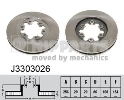 Диск гальмівний - NIPPARTS J3303026