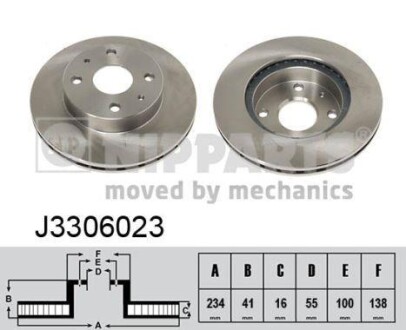 Гальмiвний диск - (43512B1050, 43512B1050000, 4351297202000) NIPPARTS J3306023