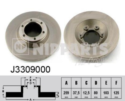 Гальмівний диск - NIPPARTS J3309000