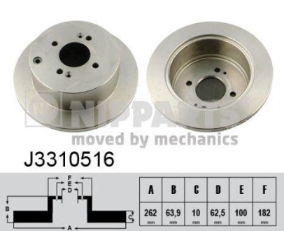 Тормозной диск - (584111C800, 584111G300, 58411AC800) NIPPARTS J3310516