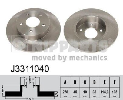 Тормозной диск - (432064U101, 432064U103, 24011002851) NIPPARTS J3311040