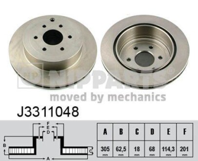 Тормозной диск - (43206EB300, 43206EB30A, A4704230200) NIPPARTS J3311048