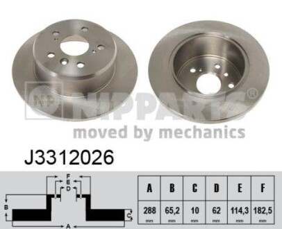 Гальмівний диск - (4243148030, 4243106030, 4243133030) NIPPARTS J3312026