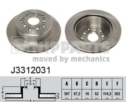 Тормозной диск - (4243140080, 4243130140, 4243150040) NIPPARTS J3312031