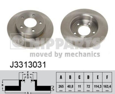 Тормозной диск - (c24Y26251C9A, C24Y26251C, BP4Y26251C) NIPPARTS J3313031