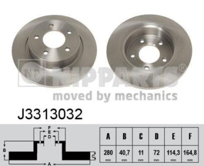 Тормозной диск - (bp6y26251c, bp6y26251d, c25y26251a) NIPPARTS J3313032