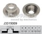 Диск тормозной задний 315mm Pajero,L400,Pajero Sport - (mb618797) NIPPARTS J3315009 (фото 1)