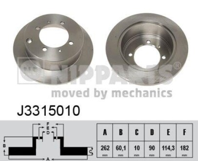 Тормозной диск - (58411M2050, MB668083, MB699964) NIPPARTS J3315010