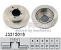 Диск тормозной - (mb857915) NIPPARTS J3315018 (фото 1)