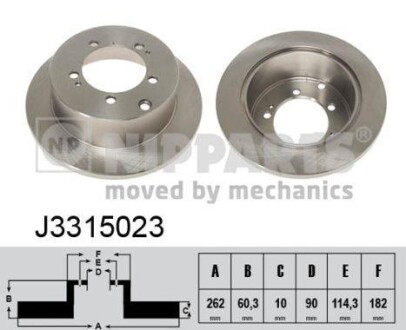 Гальмівний диск - (mb928716, mb895200) NIPPARTS J3315023