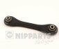 Рычаг подвески задней прямой MAZDA3/5/Focus/S40/V50/C70/ - (bbp328500a, bp4k28500e) NIPPARTS J4943004 (фото 1)