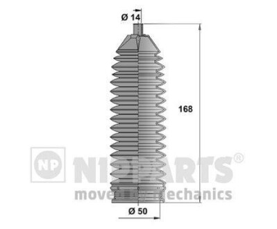 Пильовик рульового механізму - (48203JD01A, D8203JG00A) NIPPARTS N2841026