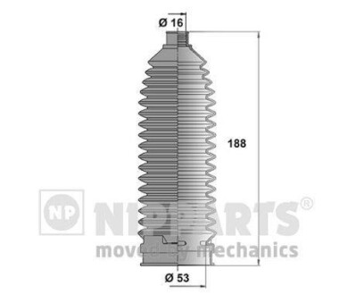 Пильовик рульового механізму - (48203EA025) NIPPARTS N2841033