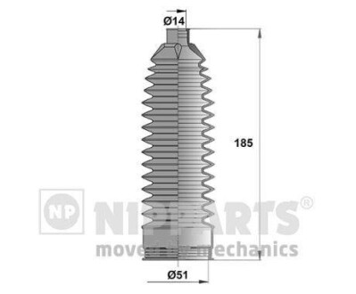 Пильовик рульового механізму - NIPPARTS N2843025