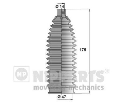 Пильовик рульового механізму - (4410A125, 4410A452) NIPPARTS N2845006