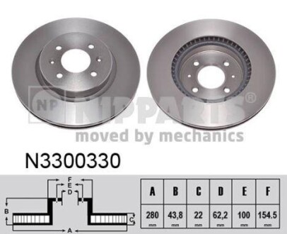 Тормозной диск - (517121W000, 517121W050, S517121W050) NIPPARTS N3300330