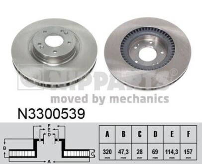 Гальмівний диск - (517122T000, 517122T100, 4615A230) NIPPARTS N3300539