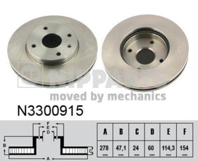 Гальмiвний диск - NIPPARTS N3300915