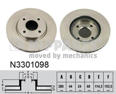 Тормозной диск - (40206ET01C, 40206ET00A, 40206ET00C) NIPPARTS N3301098