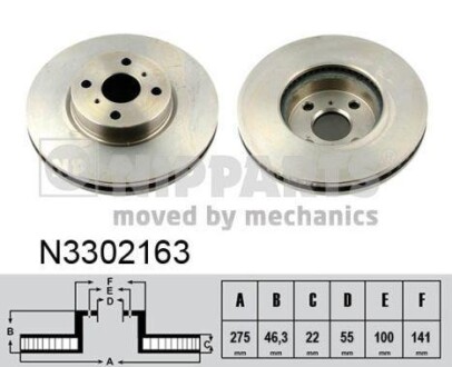 Тормозной диск - (435120D100, 435120D190, 4351252130) NIPPARTS N3302163