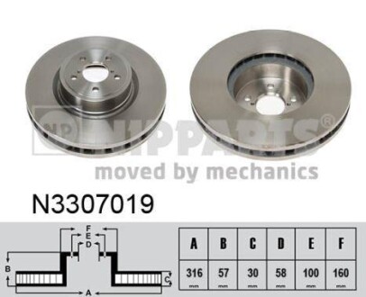 Гальмівний диск - (26300AG02A, 26300AG000, 26300AG001) NIPPARTS N3307019