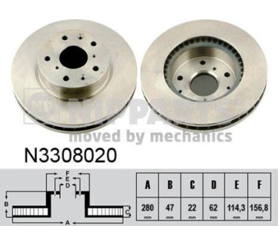 Тормозной диск - (5531180J02, 5531180J01) NIPPARTS N3308020