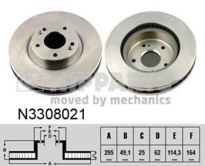 Тормозной диск - (5521165J00, 5521165J01, 5521165J02) NIPPARTS N3308021