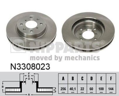 Диск тормозной передний 256mm Swift 2010-- - (5531168L00, 5531168L50) NIPPARTS N3308023