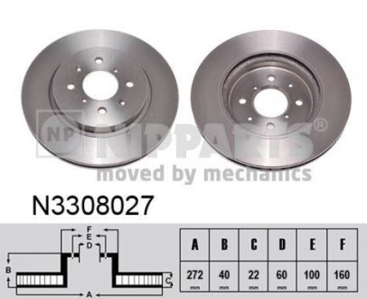 Диск тормозной передний 272mm Swift 2010-- - (5531168L50) NIPPARTS N3308027