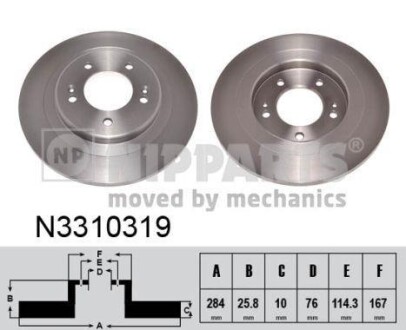 Диск тормозной - (58411A6200) NIPPARTS N3310319