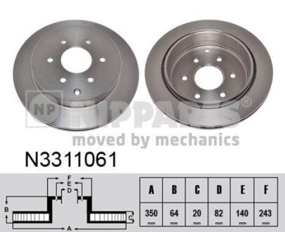 Гальмівний диск - (432061LB0A) NIPPARTS N3311061