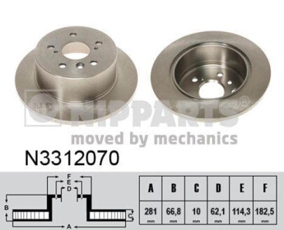 Тормозной диск - (4243133150, 4243106170, 4243133130) NIPPARTS N3312070