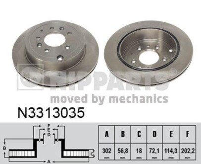 Тормозной диск - (l20626251B, L20626251A, L20626251C) NIPPARTS N3313035