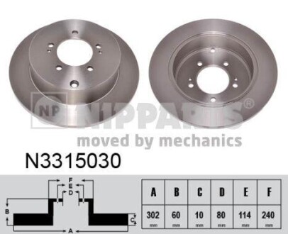 Тормозной диск - (435120D060, 435120D060000, 4615A121) NIPPARTS N3315030