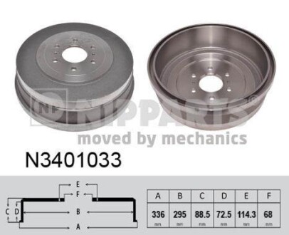 Барабан тормозной nissan navara 05- - NIPPARTS N3401033