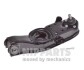 Важіль підвіски, підвіска коліс - (mr296027, mr241025) NIPPARTS N4905025 (фото 1)