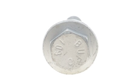 Фото 2 - Рульова тяга NISSAN 01125S212E