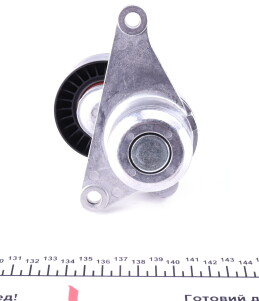 Фото 11 - Ремінь приводний NISSAN 1172000Q0C