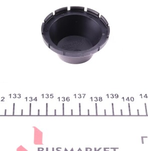 Фото 6 - Ремінь приводний NISSAN 1172000Q0C