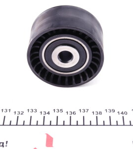 Фото 7 - Ремінь приводний NISSAN 1172000Q0C