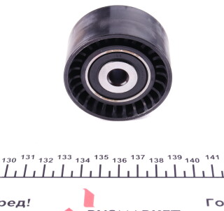 Фото 8 - Ремінь приводний NISSAN 1172000Q0C