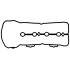 Прокладка клапанной крышки 13270-ED000 - (13270ED000) NISSAN 13270ED000 (фото 1)