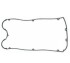 Прокладка клапанной крышки 13270-EY01A - NISSAN 13270EY01A (фото 1)