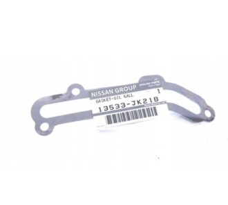Прокладка двигуна 13533-JK21B - NISSAN 13533JK21B