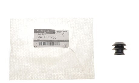 Фото 2 - Автозапчастина NISSAN 14033AX600