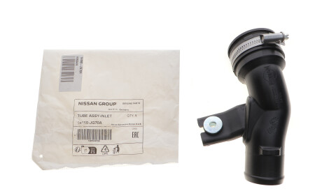 Фото 2 - Патрубок турбины NISSAN 14460JG70A