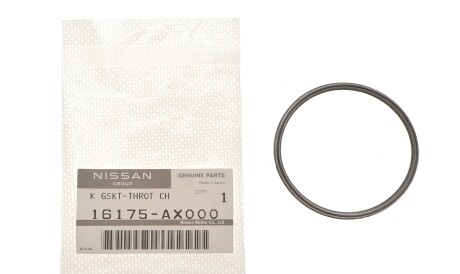 Фото 2 - Прокладки NISSAN 16175AX000