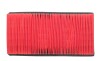 Повітряний фільтр NISSAN 165461HK0J - зображення 4