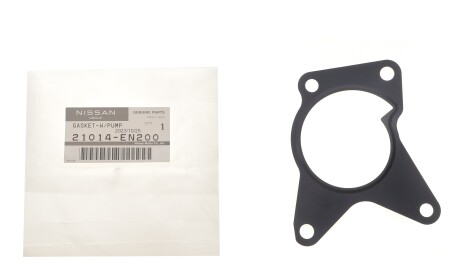 Фото 2 - Водяний насос NISSAN 21014EN200