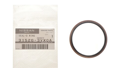 Фото 2 - Автозапчастина NISSAN 315263VX0A